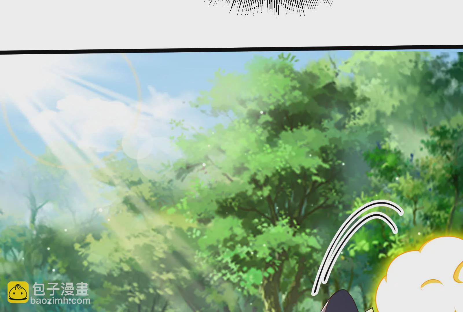 古神遊戲 - 第67話線索！邪惡的哥布林薩滿(3/3) - 4